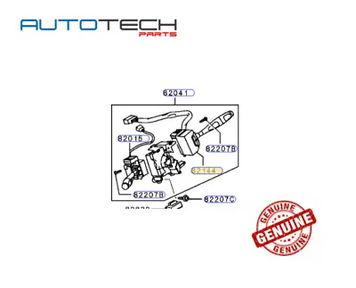 $196.44 • Buy New Genuine Mitsubishi Fto 1.8l 2l 97-00 Indicator Stalk Head Light Switch