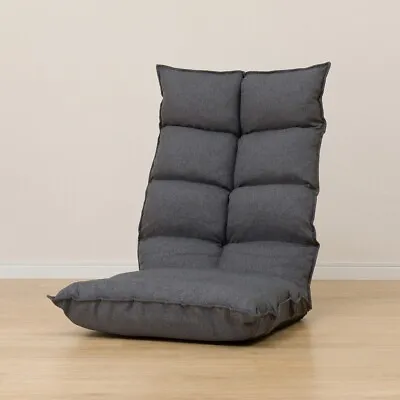 NITORI Zaisu Floor Chair Angle Adjustable Legless Chair Perfect For Kotatsu New • $240