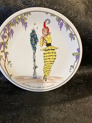 DESIGN 1900 By Villeroy & Boch Plate 7 7/8   Made In Luxembourg  New • $17.50