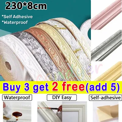 3D Self-Adhesive Wallpaper Sticker Wall Skirting Border Waterproof.Home Decor*UK • £2.79