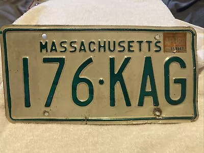 Vintage 1988 Massachusetts License Plate 176• KAG April 1988  • $20