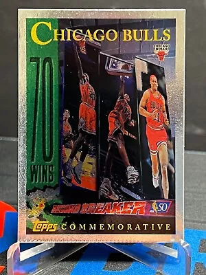 Michael Jordan 1996 Chicago Bulls Record Breaker 70 Commemorative #72 MISCUT • $0.99