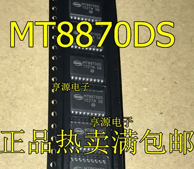 10pcs Mt8870ds Mt8870 Sop-18 • $11.50