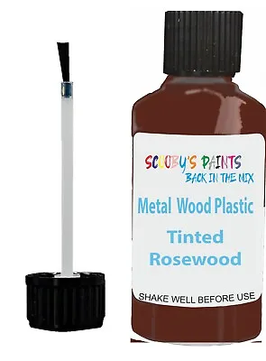 Tinted Rosewood Paint Touch Up Brush Repair Scratch Upvc Pvc Wood Satin Finish • £6.84