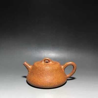 Chinese Yixing Zisha Clay Handmade Exquisite Teapot（石瓢 底款：顾景舟） • $109.99