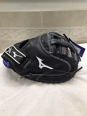 Mizuno GXS-102 32.5” Girls Softball Catchers Mitt Right 🤚 Throw New/WTags • $100