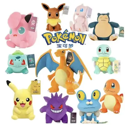 Pokemon Stuffed Plush Toys 20-26cm Great For Kids Birthday • £12.99