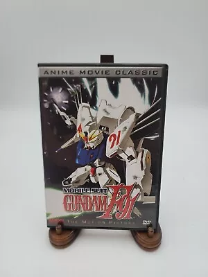 Mobile Suit Gundam F91 Anime Movie Classic DVD Pre Owned Excellent Condition • $15