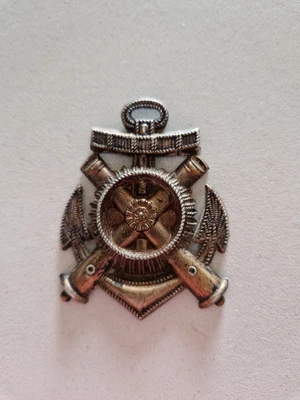 £7.99 • Buy WW2 Original German Navy Kriegsmarine Trade Badge Centre 
