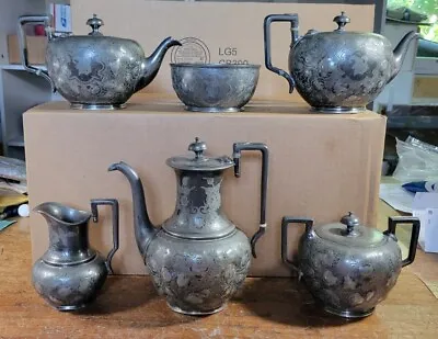 Antique Meriden B. Company  Silverplated 6 Piece Tea & Coffee Service  Set  • $249.99
