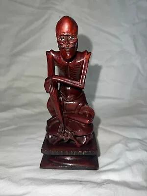 Vintage Japanese Oriental Carved Hard Wood Figure • £16.80