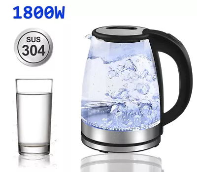 2L 1800W Electric Kettle Glass 360 Blue LED Illuminated Portable Jug Security • £12.79