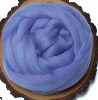 PERIWINKLE - Merino Wool Roving Combed Top For Spinning Nuno Felting - 2 Oz • $5.95