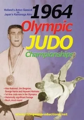 $24 • Buy 1964 First Olympic Judo Championship DVD Anton Geesink Vs Kaminaga Akio