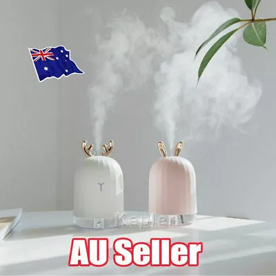 USB Ultrasonic Air Humidifier Essential Oil Aroma Diffuser Aromatherapy 7 LEDs • $18.28