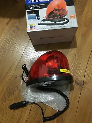 $100 • Buy 12V Red Alarm Signal Revolving Warning Light Emergency Flashing Lamp S13 S14 S15