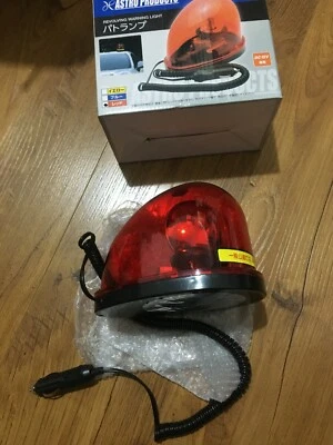 $100 • Buy 12V Red Alarm Signal Revolving Warning Light Emergency Flashing Lamp S13 S14 S15