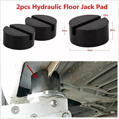 2× Slotted Rail Floor Jack Disk Rubber Pad Adapter For Pinch Weld Side JACKPAD • $22.40