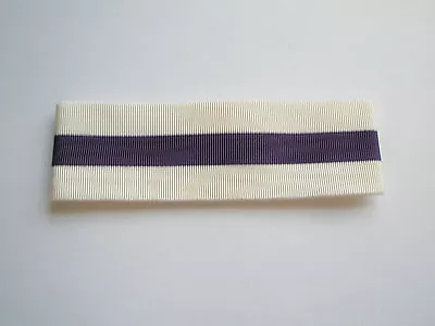 Military Cross Medal Ribbon 840mm • £3.75