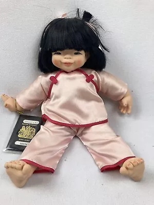 JMB Jacobsen Asian Baby Girl Doll 13  Mieler Dolls Limited Mickel B. Jacobsen  • $9