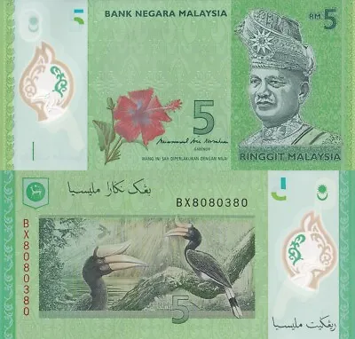 Malaysia 5 Ringgit 2017 P 52b Polymer UNC • $1.99