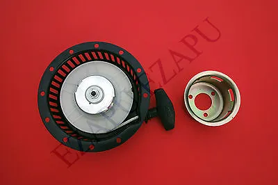 Yanmar YDP20-TE 2 IN Diesel Water Trash Pump Recoil Starter Assembly • $64.99