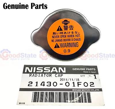 GENUINE Nissan Micra K12 Pulsar N15 N16 1.4 1.6 2.0 1.8 Petrol Radiator Cap • $34.70