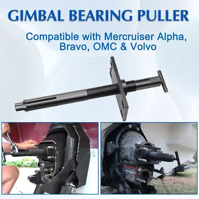 Gimbal Bearing Puller Pressure Plate Removal Tool For Mercuriser OMC Cobra • $121.20