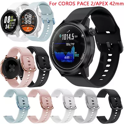 20mm Smart Silicone Band Strap For COROS PACE 2 APEX 42mm Polar Ignite 2/Unite • $11.87