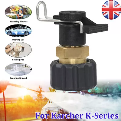 Connector M22 Trigger Gun For Karcher K Series Pressure Washer Hose Connector UK • £8.23
