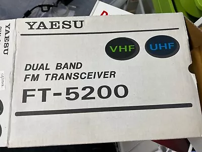 Yaesu FT-5200 Dual Band Transceiver - For Parts • £5