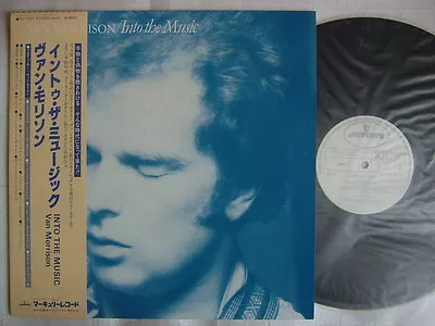 Promo White Label / Van Morrison Into The Music / Un-played With Obi • $249.99