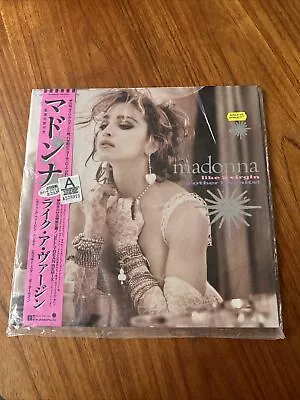 Madonna Like A Virgin And Other Big Hits Japanese Pressing 12 Inch Vinyl Record  • £19.99