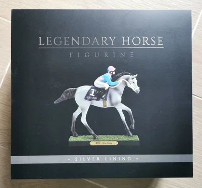 £120 • Buy Hong Kong Jockey Club - Legendary Horse Figurine - Silver Lining