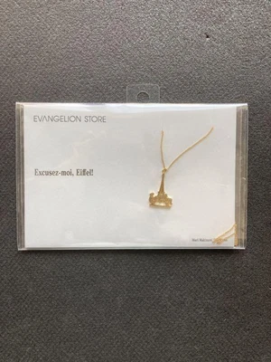 $145.34 • Buy Neon Genesis EVANGELION Necklace Excusez-moi,Eiffel! Japanese Anime Unused