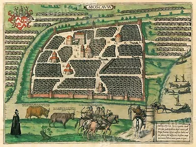 Moscow 1556 Oldest Historic Map - 18x24 • $13.95