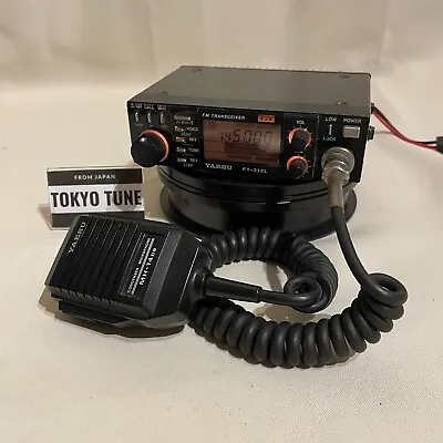 YAESU FT-212L FM 144MHz 10W Ham Radio Transceiver W/Cable Microphone Working • $140