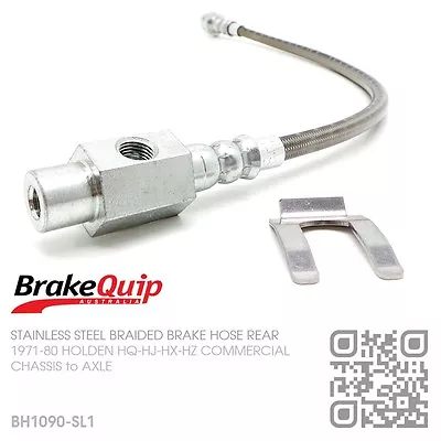 Braided Brake Hose Rear Diff [holden Hq-hj-hx-hz Ute/van/one Tonner/sandman] Sl • $69