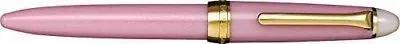 Sailor Shikiori Tsukuyo-no-Minamo Fountain Pen Pink Yozakura  FINE NIB • £67.50