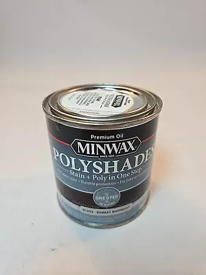 Minwax PolyShades Wood Stain + Polyurethane Finish ½ Pint Bombay Mahogony Gloss • $19.99