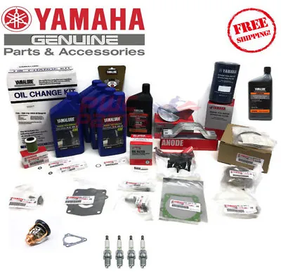 YAMAHA F90B Oil Change Kit Fuel Filter Gear Lube Water Pump Trim Maintenance Kit • $314.95