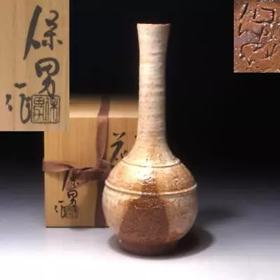 $WN91 Japanese Vase Hagi Ware By Great Human Cultural Treasure Yasuo Yamato • $39.90