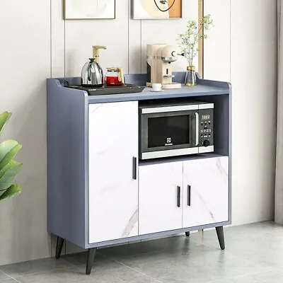 Modern Side Storage Cabinet Kitchen Dining Sideboard Wood Console Table Cupboard • £75.95