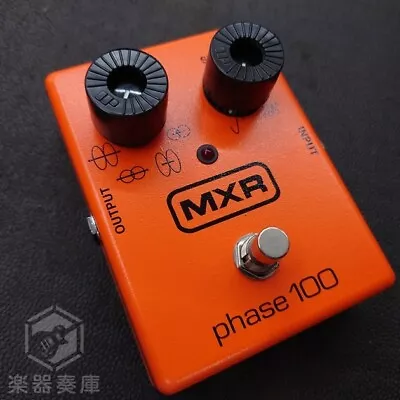 MXR M107 Phase 100 Used Phaser • $155.13