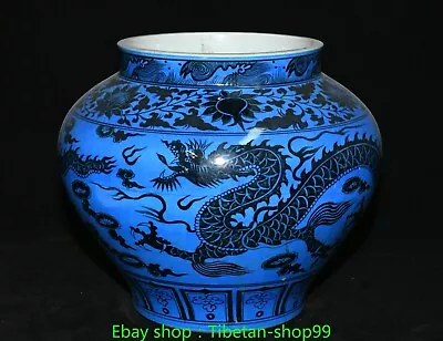 13''Old Yuan Dynasty Blue Glaze Porcelain Dragon Loong Pattern Crock Pot Jar • $499