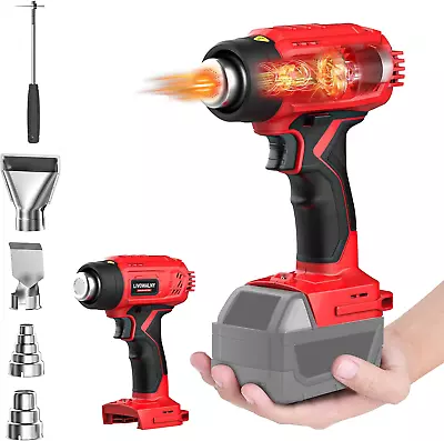 Cordless Heat Gun For M18 Battery Fast Heating Hot Air Gun For Milwaukee Heat Gu • $52