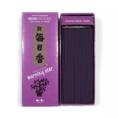 Japanese Nippon Kodo Morning Star MUSK Incense 200 Sticks With Incense Holder • $11.95