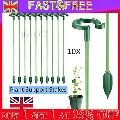 Plant Support Stakes Garden Flower Support Pile Single Stem Support~UK • £3.45