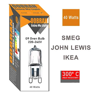 AEG 40watt G9 Socket Halogen Oven Cooker Lamp Light Bulb • £2.95