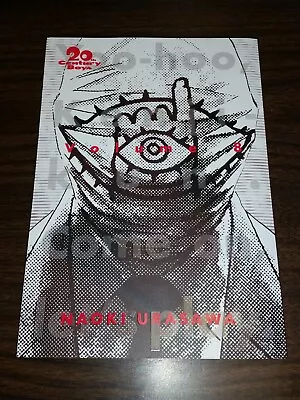 20th Century Boys The Perfect Edition Volume 8 Naoki Urasawa Viz Paperback • £12.35